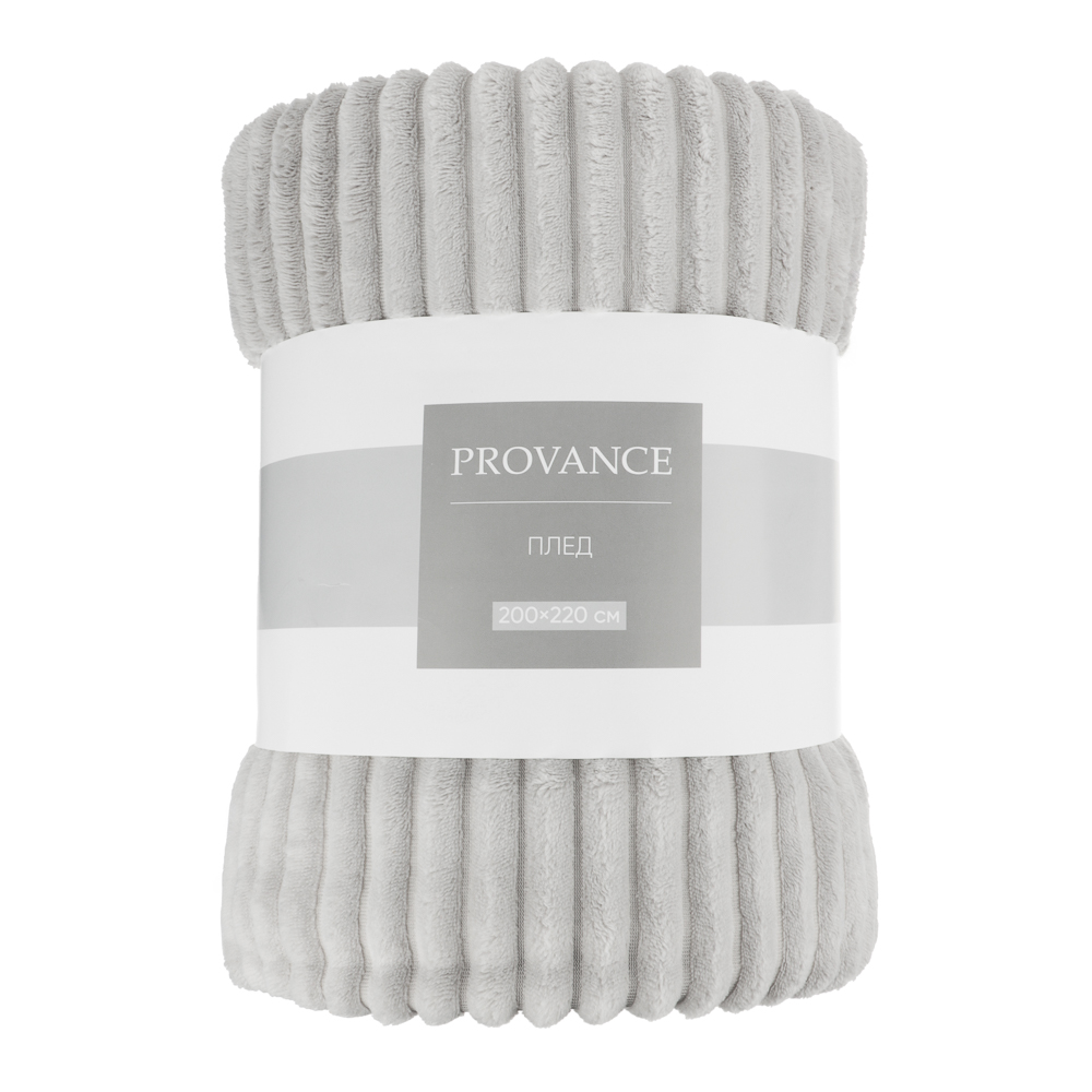 PROVANCE Фрэя Плед микрофибра, 200х220см, 280гр/м, арт.№ 486-203