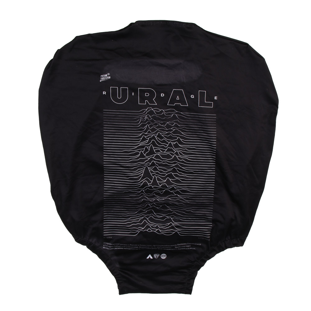 Чехол на чемодан BY Русские Супергерои "Путешествия.Урал", размер S, бифлекс, арт.№ 860-006