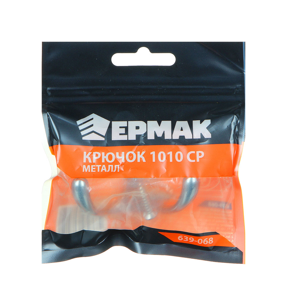 ЕРМАК Крючок 1010 CP, металл, 2 цвета: золото, хром, арт.№ 639-068
