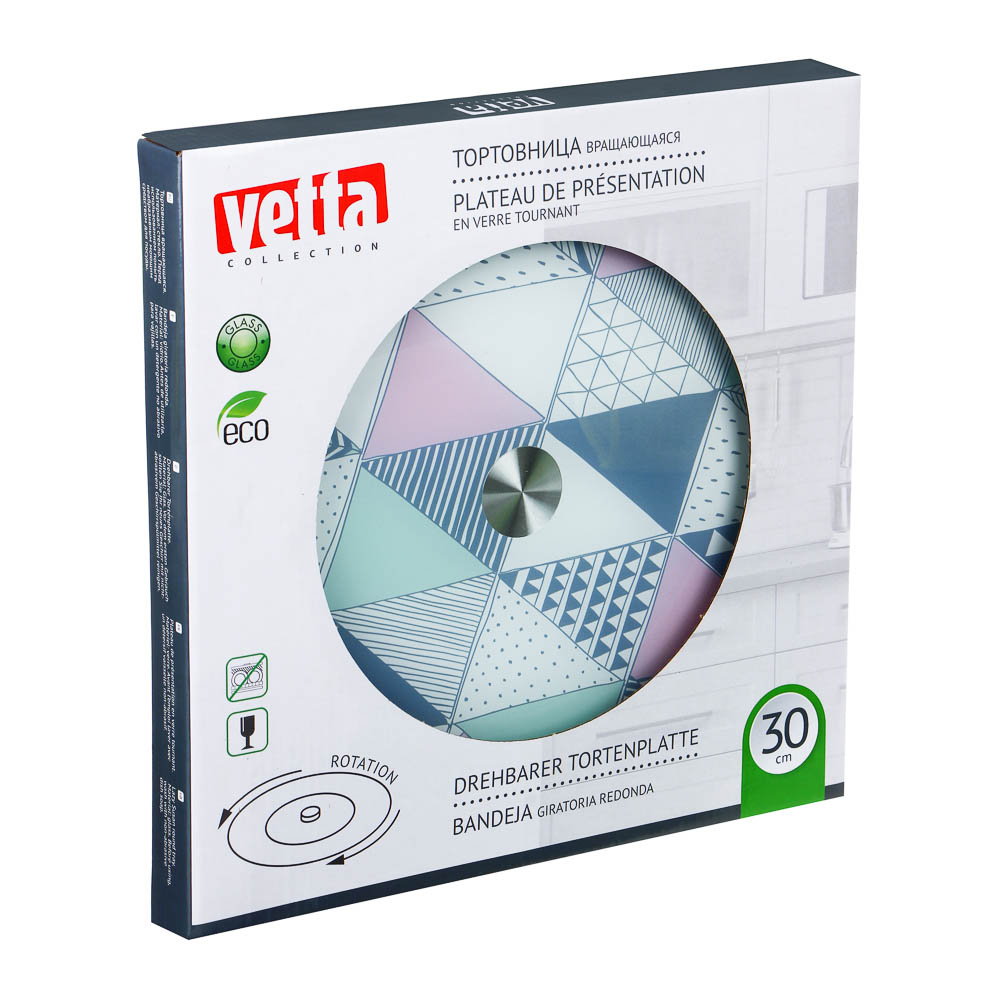 VETTA Геометрия Тортовница вращающаяся, d30см, стекло, арт.№ 877-651