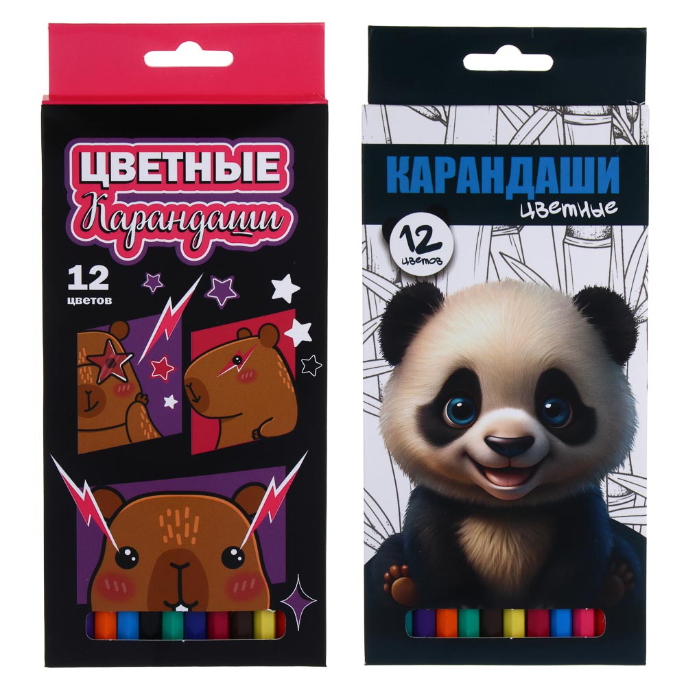 Карандаши пластиковые шестигранные, 12 цв., "Панда/Капибара", заточенные, цветная коробка, арт.№ 524-268