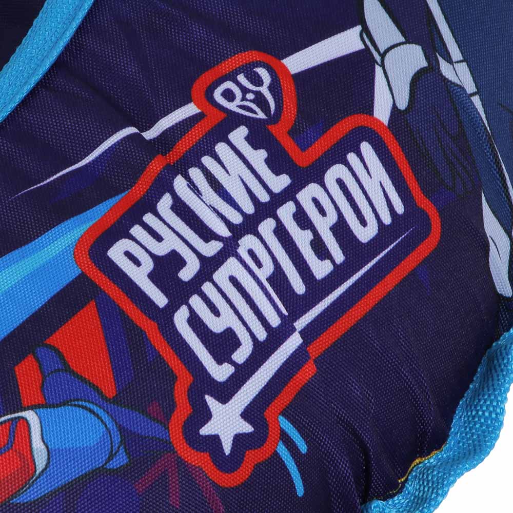 BY Русские Супергерои Сноутьюб с сиденьем, d=65см, оксфорд 600D, резина R13, ПВХ, арт.№ 112-069