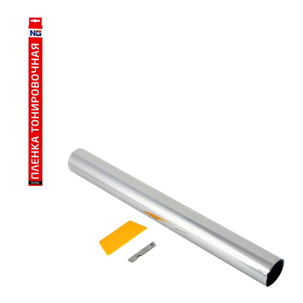 NG Пленка тонировочная бытовая 0.5x3м Серебро 10%, арт.№ 754-010