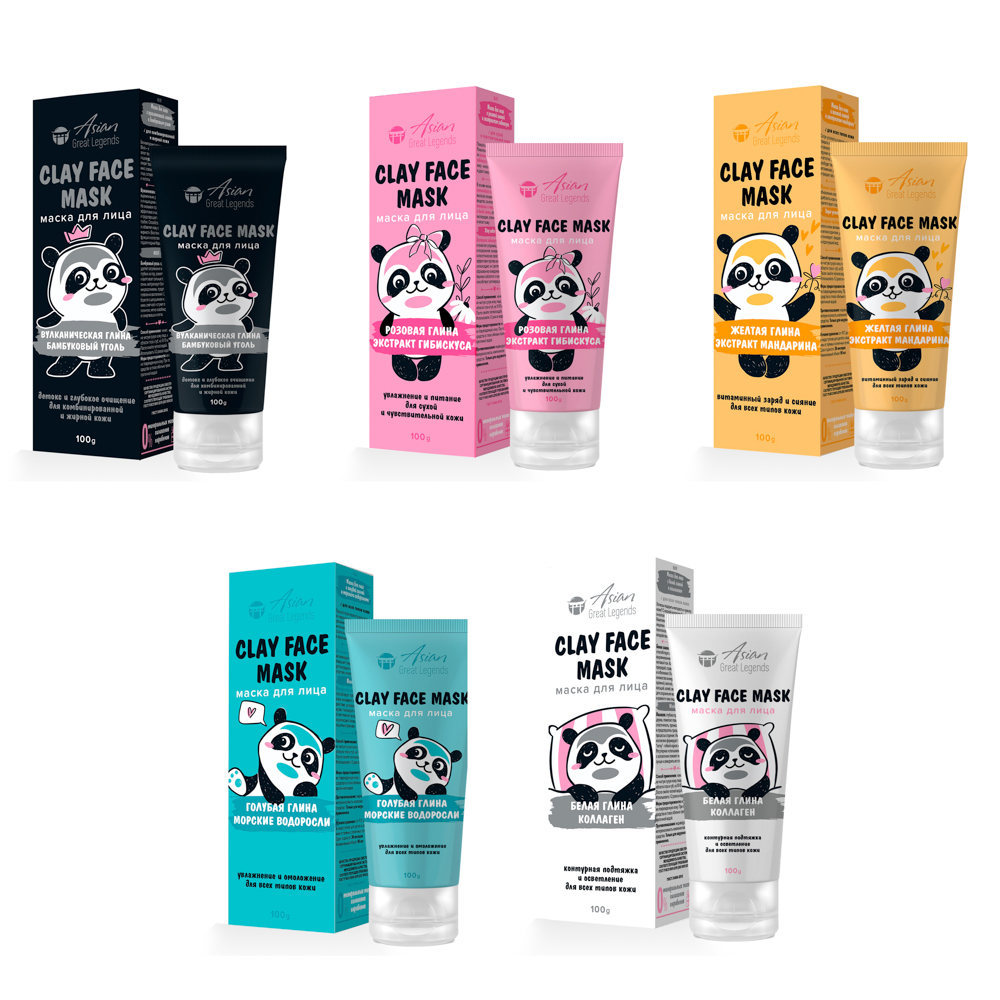 Маска для лица VILSEN 5 видов, 100 мл, арт.№ 978-107