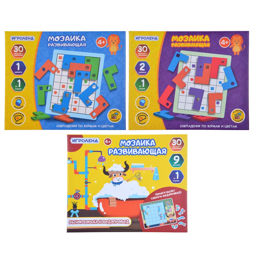 ИГРОЛЕНД Мозаика развивающая, 9-12 деталей, 32 карточки, EVA, картон, 24х20х6см, 3 дизайна, арт.№ 262-444