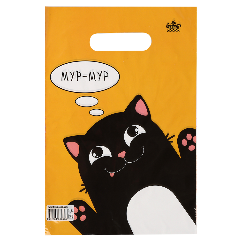 Пакет Мур-мур-пакет вырубной, ML 30х20см, 30 мкм, ПВД, арт.№ 568-248