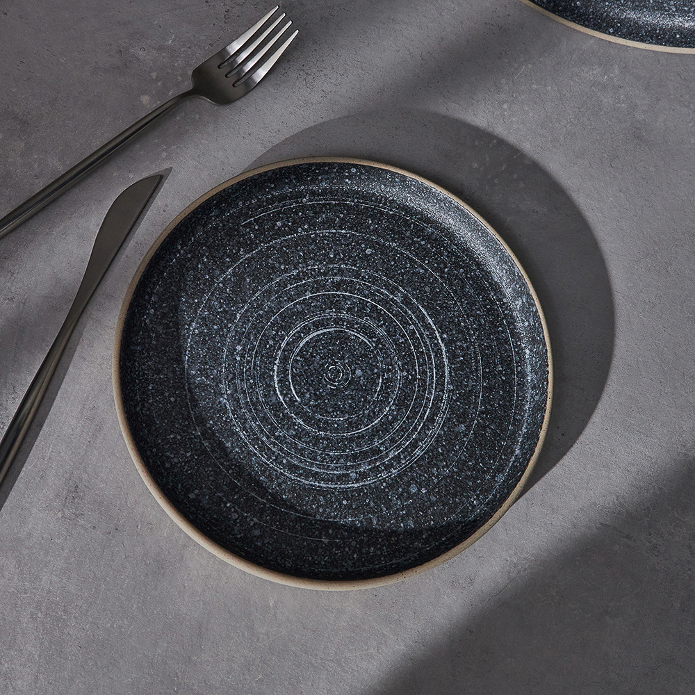 Ivlev Chef Терра Тарелка закусочная, 20,5х2см, керамика, арт.№ 824-595