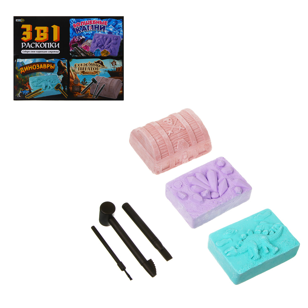 ХОББИХИТ Раскопки 3 в 1 для мальчиков и девочек, гипс, PP, 24,5х19х5,5см, 2 дизайна, арт.№ 283-230