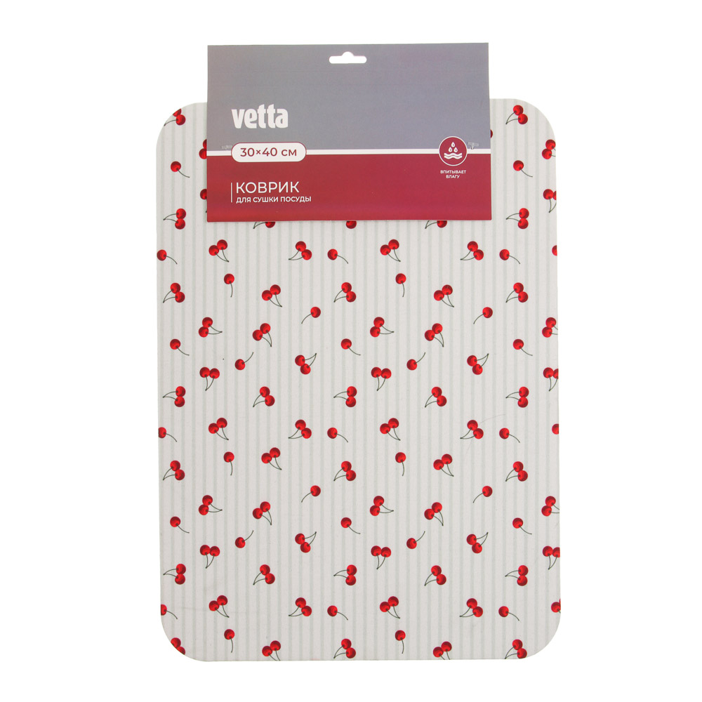 Коврик для сушки посуды тм VETTA Черри, 30х40 см, полиэстер, латекс, 2 дизайна, арт.№ 485-209