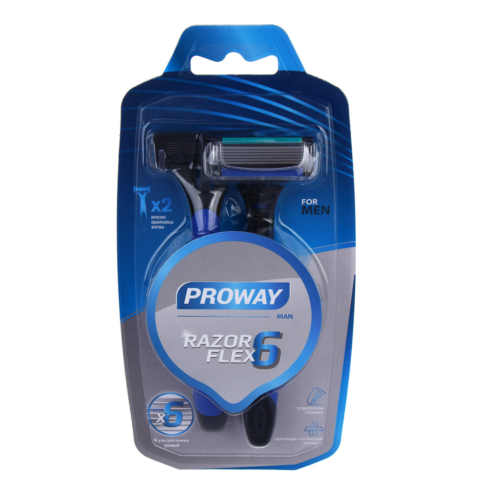 PROWAY Станки для бритья мужские (6 лезвий), 2шт, пластик, арт.№ 948-013