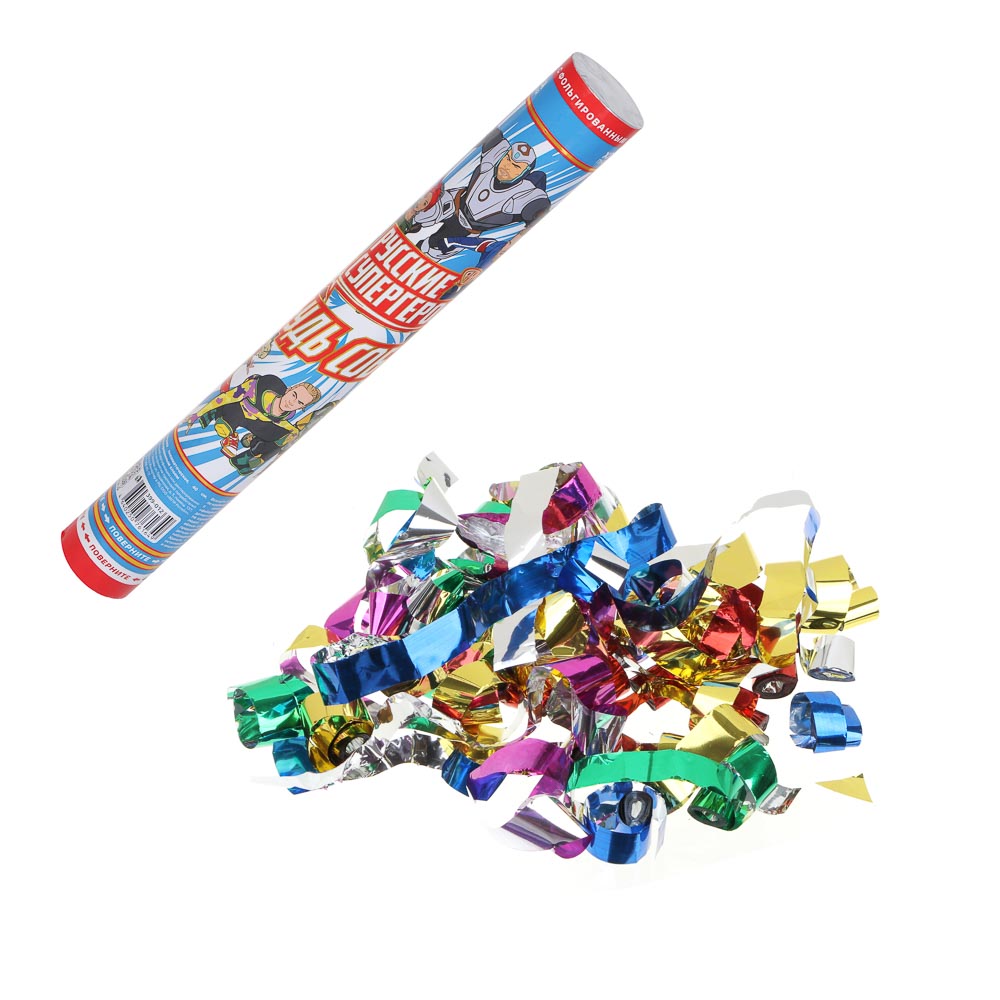 BY Русские Супергерои Хлопушка пневматическая, 40 см, наполнитель фольга, дизайн с фольг.слоем, арт.№ 399-012