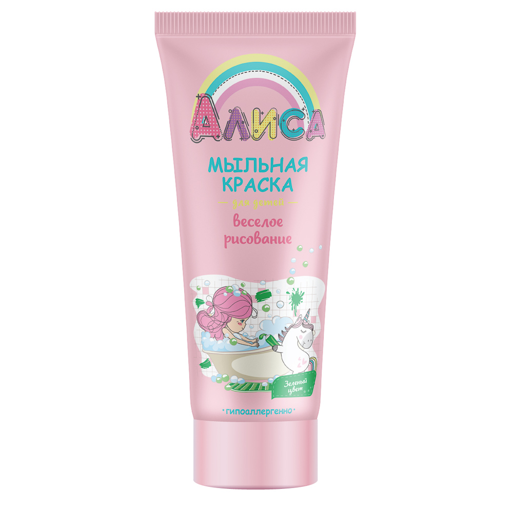 Краска мыльная для детей "Алиса" веселое рисование, зеленый/малиновый, 75 мл., арт.№ 927-059