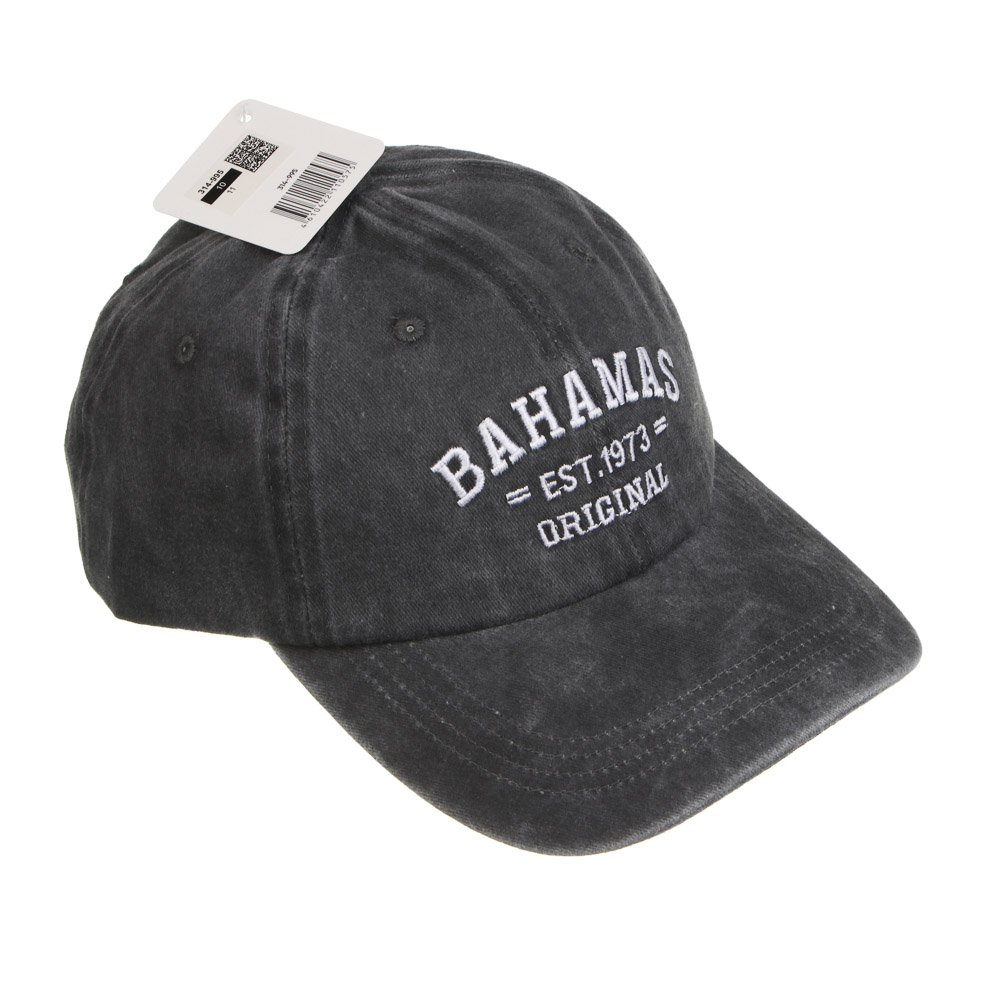 Кепка для взрослых с надписями, р.56-58, 100% хлопок, тм GALANTE, разноцветная, арт.№ 314-995