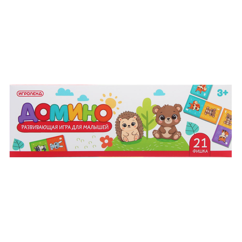 Развивающая игра для малышей "Домино", ИГРОЛЕНД, PP, арт.№ 262-566