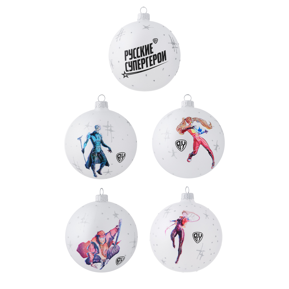 BY Шар стеклянный Герои Русские СуперГерои BY 14+, арт.№ 368-007