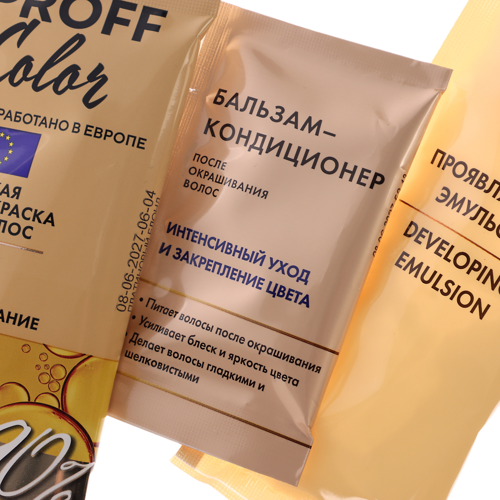 Краска для волос PROFF Color Насыщенный каштан, 115мл, арт.№ 972-051