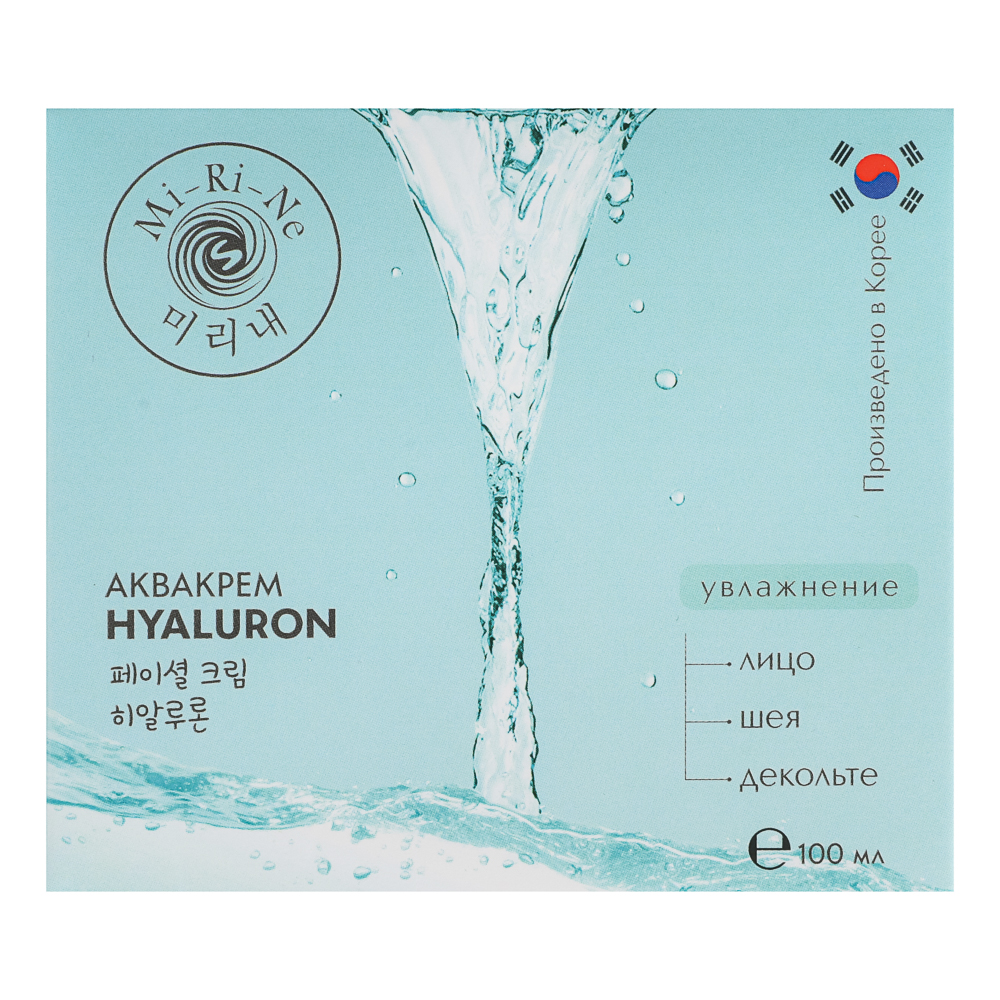 Аквакрем увлажняющий для кожи лица, шеи и декольте Mi-Ri-Ne HYALURON 100 мл, арт.№ 022-249