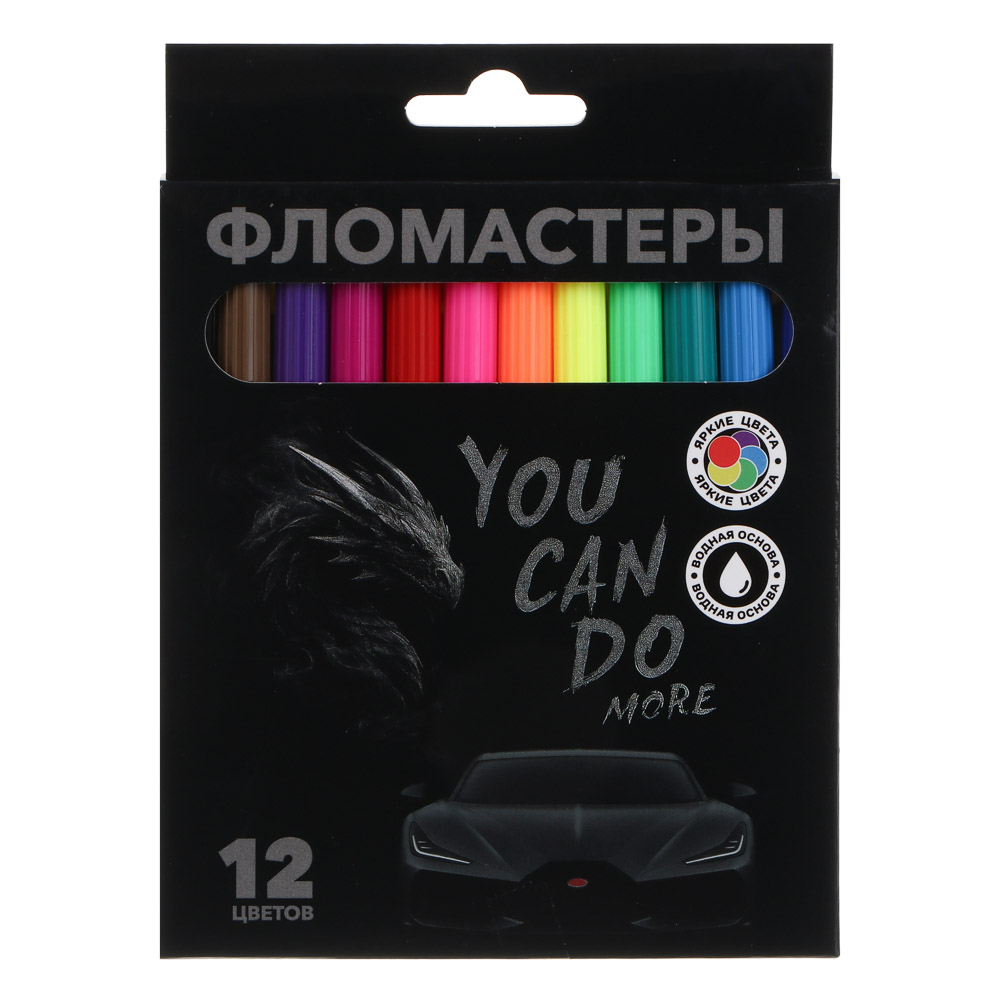 Фломастеры 12 цветов, "Карбон/Базис", смываемые, цветной вентил. колпачок, цветная коробка, арт.№ 524-321