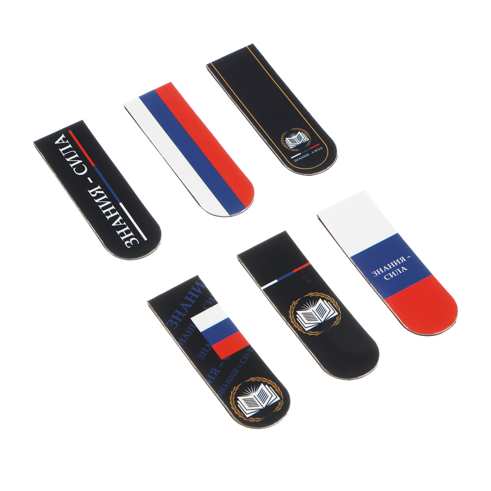 Магнитные закладки, 6 штук "Карбон/Базис" 12x1,9см, размер упаковки 18,3x10,3см., 2 диз., арт.№ 524-322