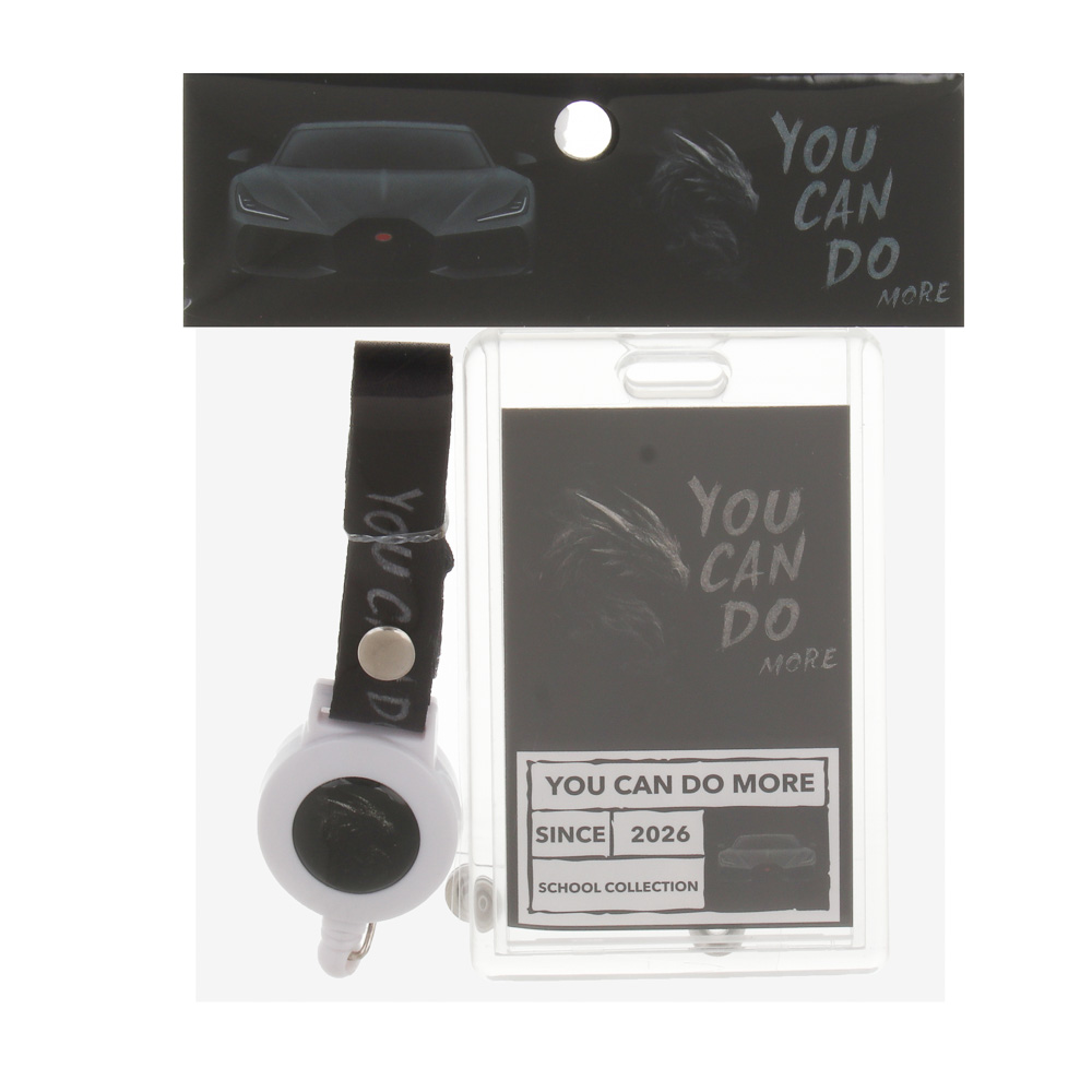 Чехол для карты, бейджа "Карбон/Базис" 6,5х10,5см, вкладыш с наклейками, шнурок с караб., ПС, арт.№ 524-323