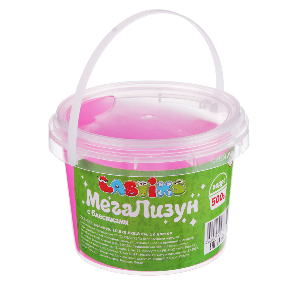 LASTIKS МегаЛизун с блестками, ведро 500г, полимер, 10,8х8,8х8,8 см, 12 цветов, арт.№ 218-022