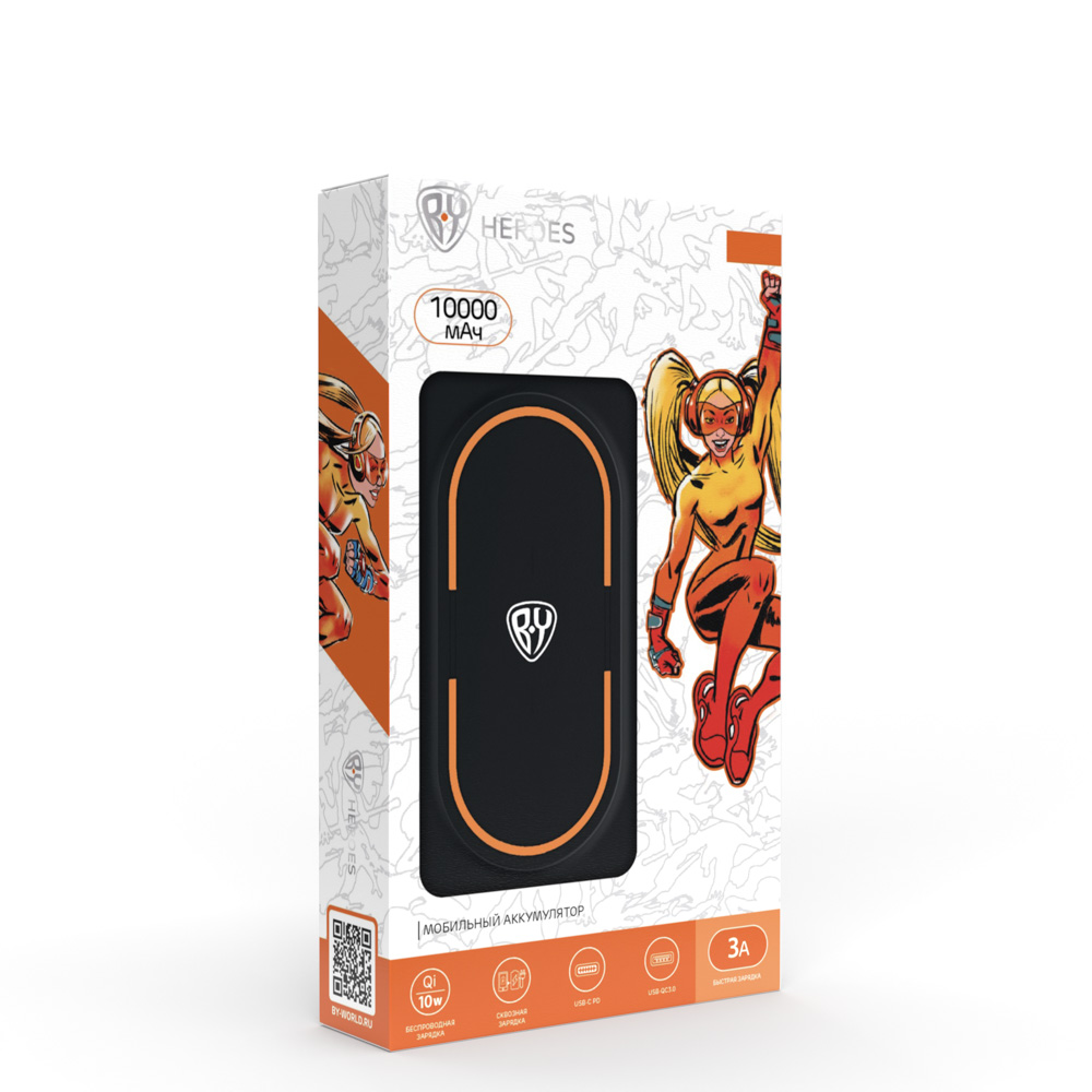Аккумулятор мобильный BY 10000мАч с беспр. Зарядкой Qi, Быстрая зарядка QC3.0+PD, 3A, арт.№ 031-022