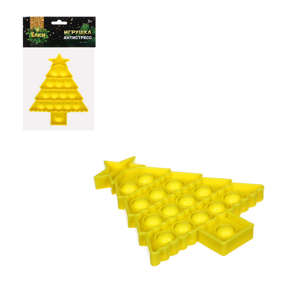 BY Ёлки Антистресс-головоломка в виде ёлки, ПВХ, 14х12см, арт.№ 214-048