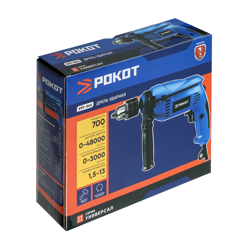 РОКОТ Дрель ударная 700Вт, арт.№ 693-046