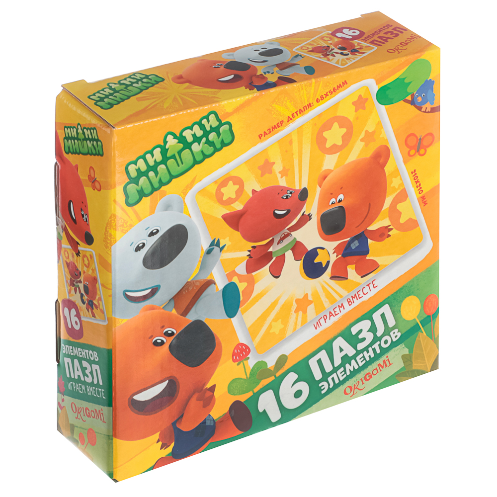 МиМиМишки Пазл 16 элементов, 15x4,5x15 см, арт.№ 285-269
