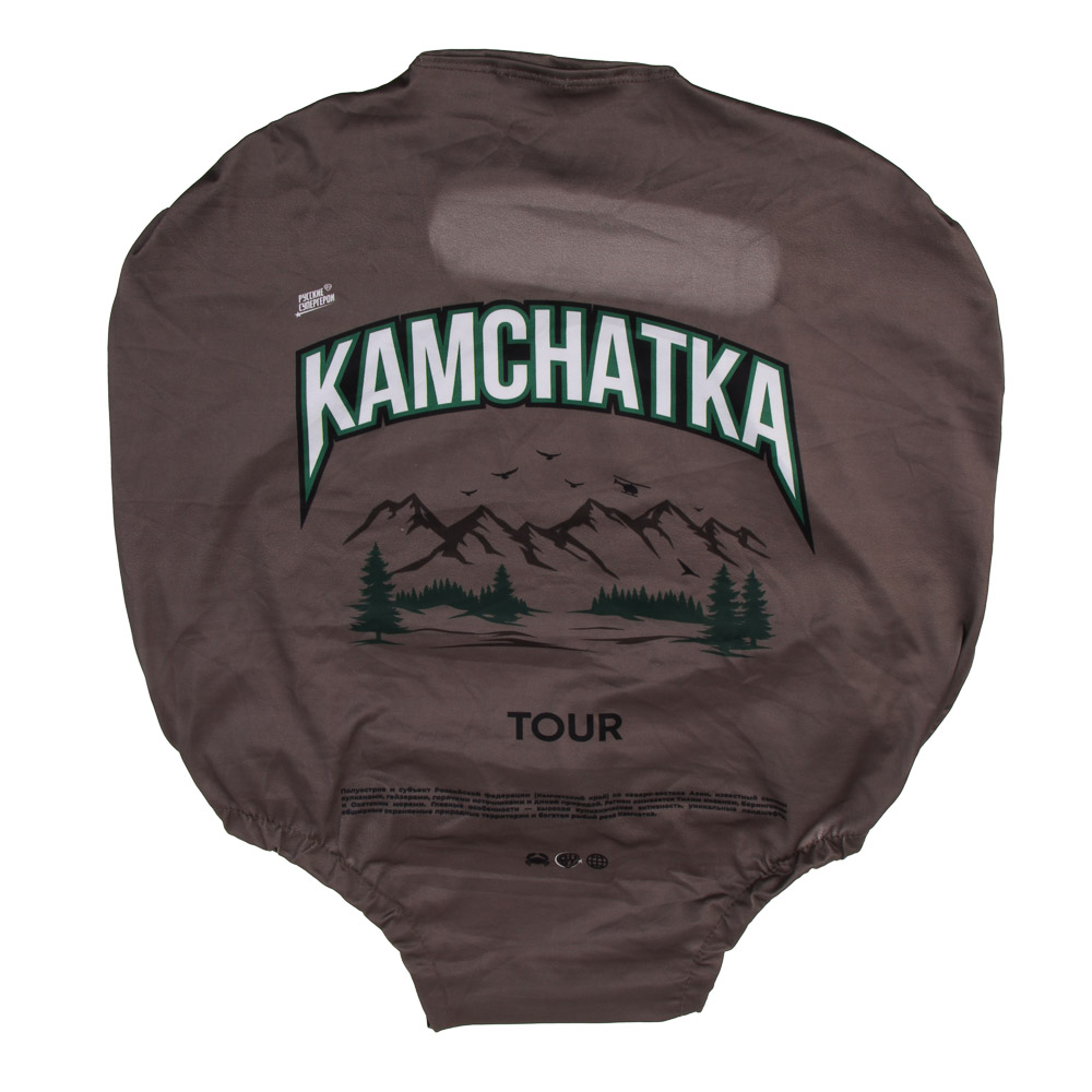 Чехол на чемодан BY Русские Супергерои "Путешествия.Камчатка", размер S, бифлекс, арт.№ 860-007