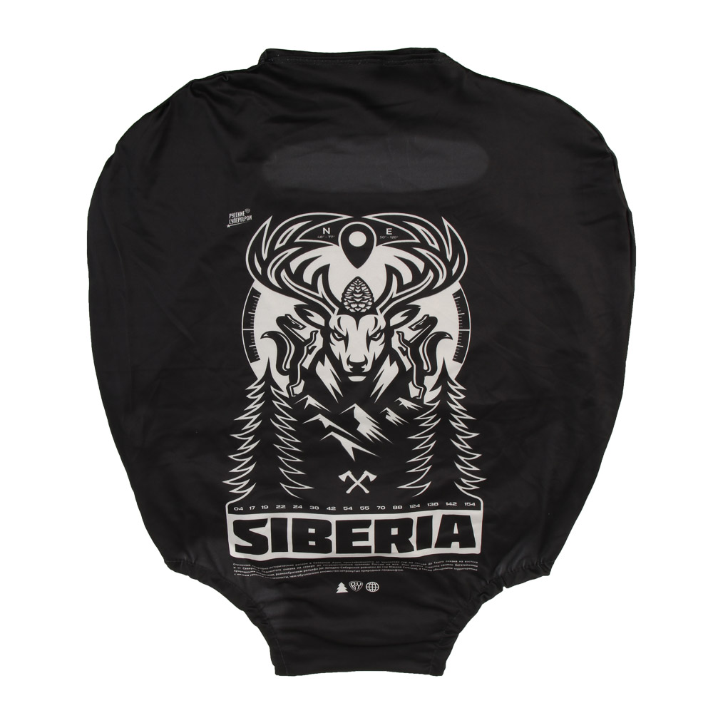 Чехол на чемодан BY Русские Супергерои "Путешествия.Сибирь", размер S, бифлекс, арт.№ 860-008