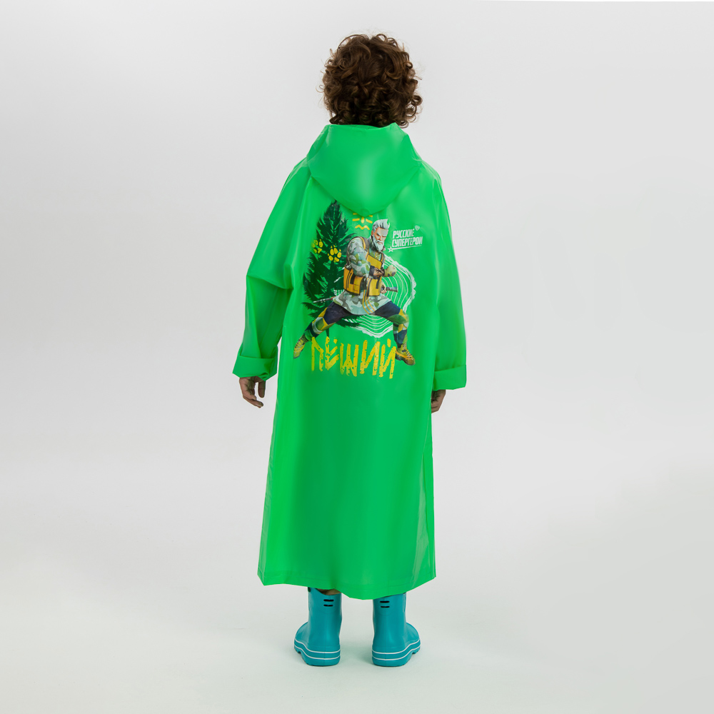 BY Русские Супергерои Дождевик Леший 102x62см, EVA 140мкм, 14+, арт.№ 188-013