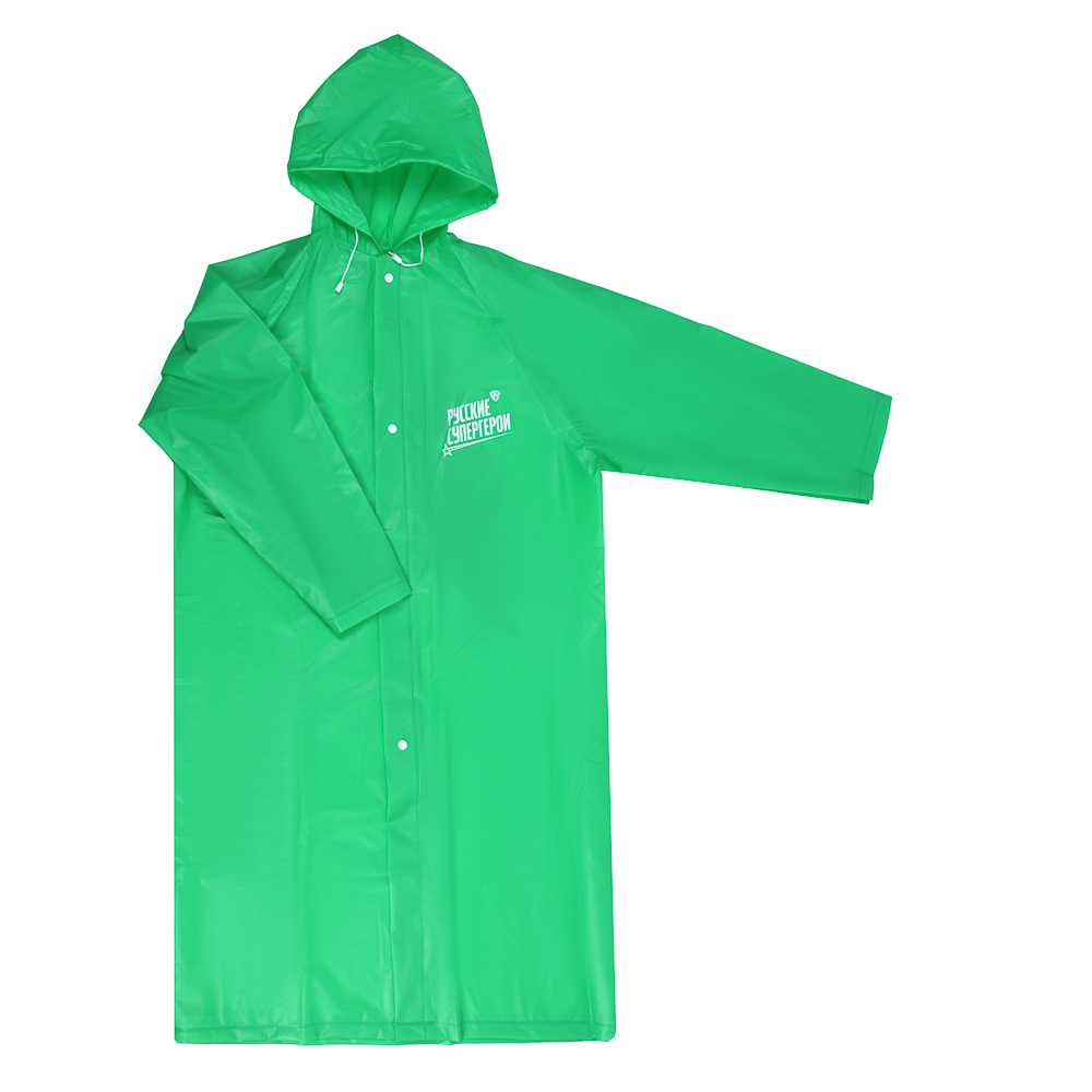 BY Русские Супергерои Дождевик Леший 102x62см, EVA 140мкм, 14+, арт.№ 188-013