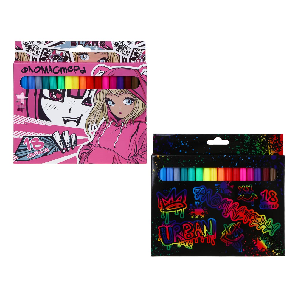 Фломастеры 18 цветов, "Аниме/Смайл", смываемые, цветной вентил. колпачок, цветная коробка, арт.№ 524-273