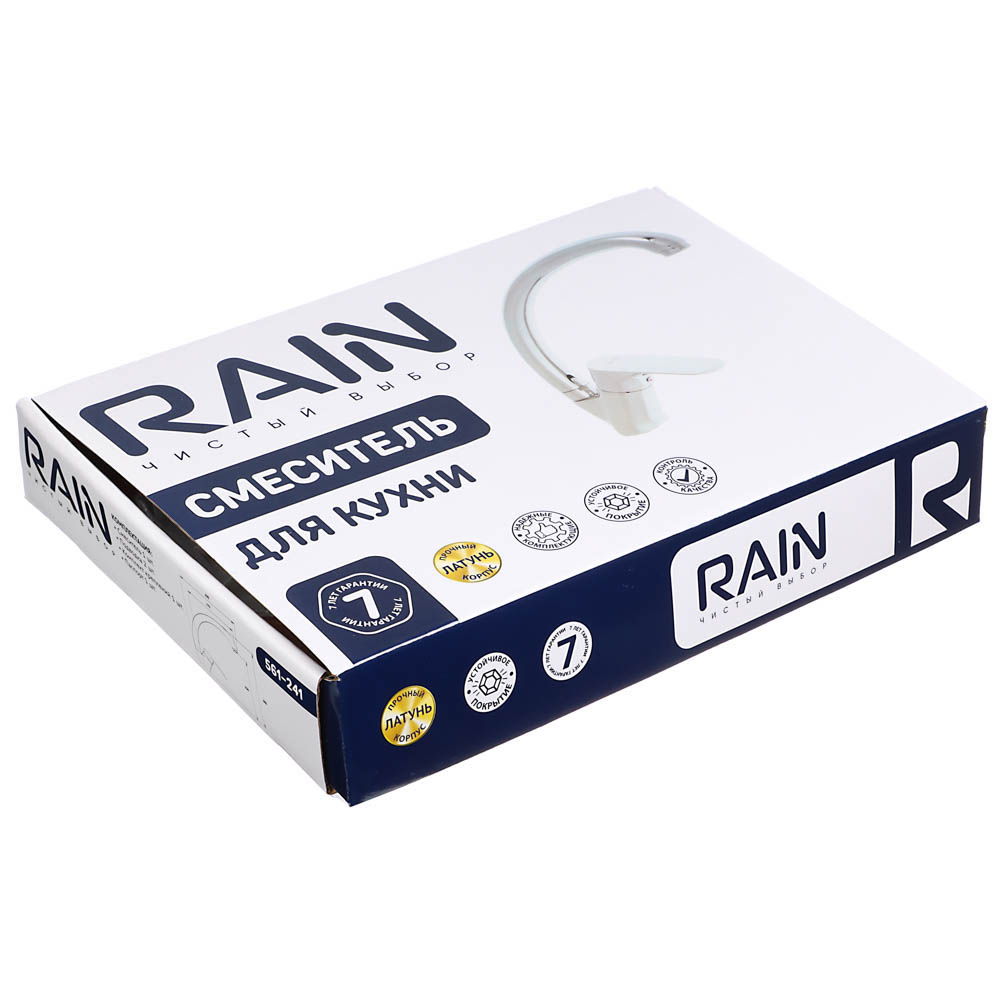 RAIN Смеситель для кухни Оникс, высокий излив, картридж 35мм, гайка, латунь, хром, арт.№ 561-241