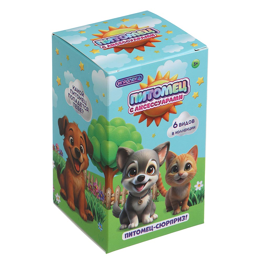 ИГРОЛЕНД Питомец с акс., 4 пр., PVC, ABS, 6,5х6,5х11см, 6 видов, арт.№ 258-085