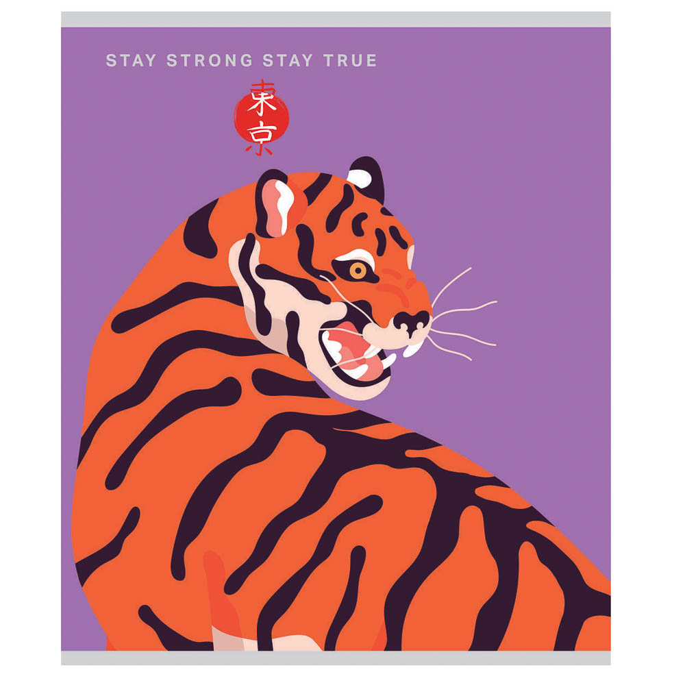 Тетрадь 48 л., А5, в клетку, БЕЛЫЕ ЛИСТЫ, обложка картон, скрепка, микротекстурирование, арт.№ 578-191