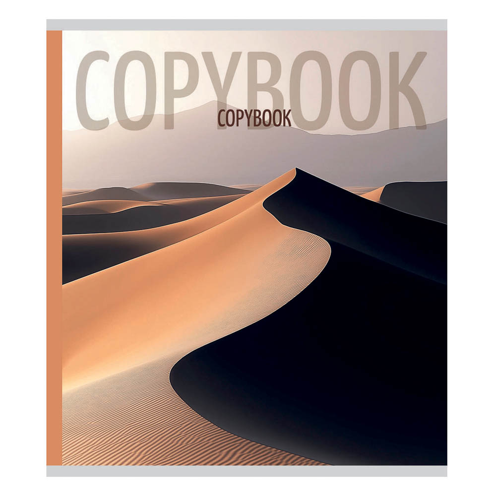 Тетрадь 48 л., А5, в клетку, БЕЛЫЕ ЛИСТЫ, обложка картон, скрепка, микротекстурирование, арт.№ 578-191