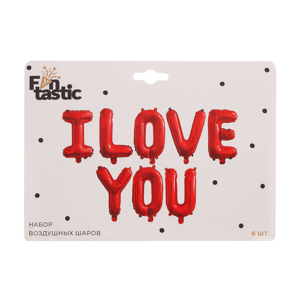 Набор воздушных шаров тм Fntastic буквы I LOVE YOU, 40 см размер буквы, фольгированные, красный, арт.№ 518-317