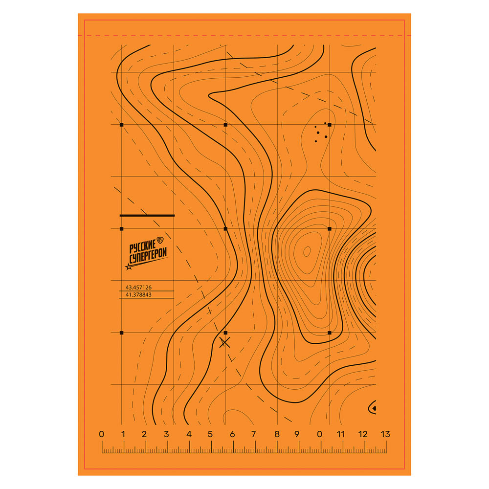 Блокнот BY Русские Супергерои, формат А5, 80 листов, клетка, мягкий переплет, спираль, в ассортим., арт.№ 801-088