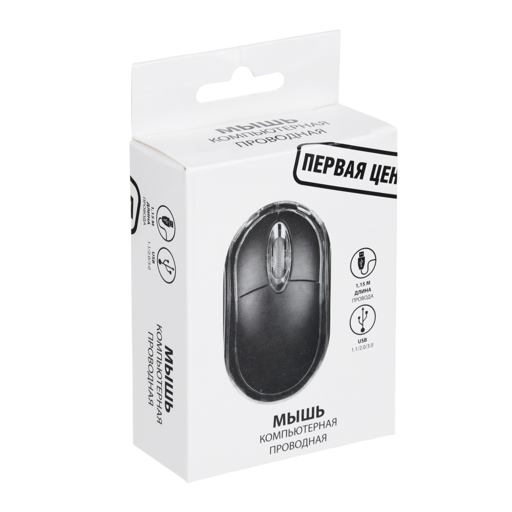 Компьютерная мышь проводная Первая цена Эконом, 1000DPI, длина провода 115см, черный, арт.№ 916-021