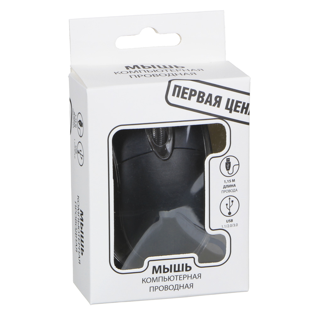 Компьютерная мышь проводная Первая цена Эконом, 1000DPI, длина провода 115см, черный, арт.№ 916-021
