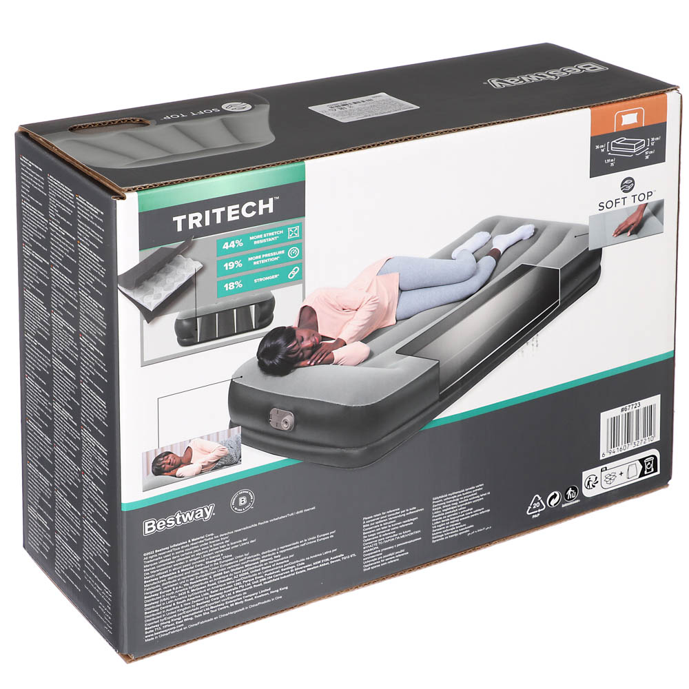 BESTWAY Кровать надувная Twin со встроенным электронасосом, PVC, 191x97x36см, 67723, арт.№ 106-023