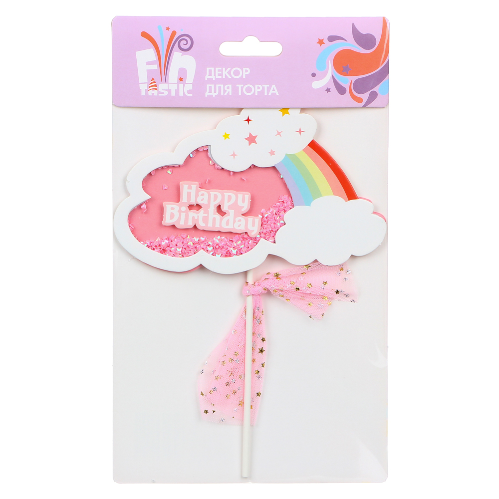 FNtastic Декор для торта в виде сердца, облачка, 28 см, пластик, бумага, 2 дизайна, арт.№ 530-327