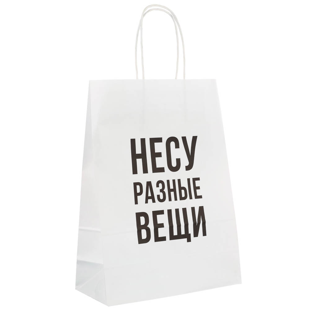 Пакет подарочный с надписями, белый, L 24x10,5x32см, 5 в асс, арт.№ 507-512