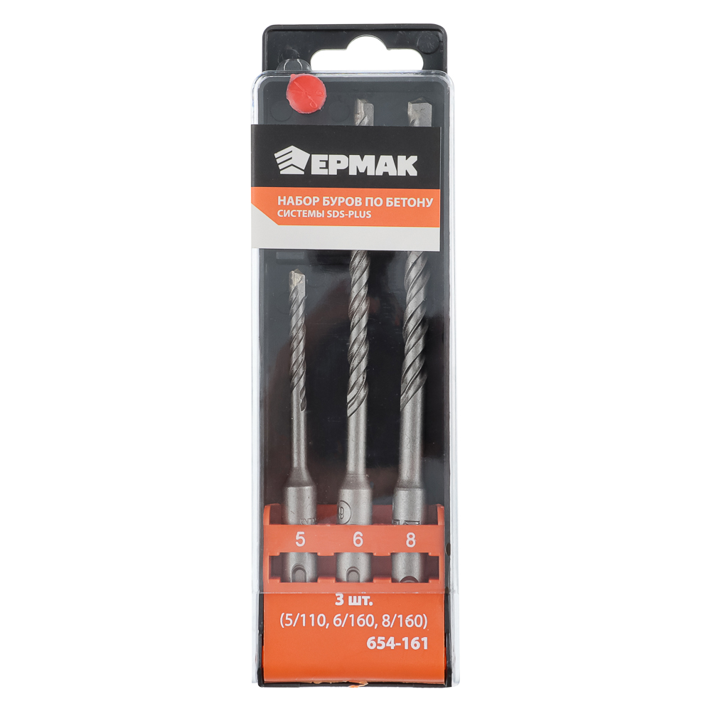 ЕРМАК Набор буров по бетону системы SDS-plus, серия MASTER 3 шт (5/110, 6/160, 8/160), арт.№ 654-161