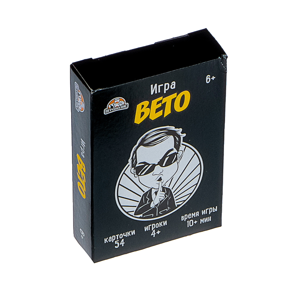 Вето ТМ Игрополис 6+, арт.№ 538-212