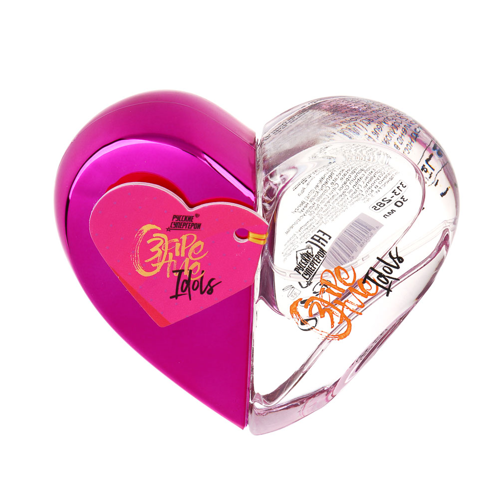 BY Русские Супергерои Озарение Туалетная вода женская, 30мл, 3 аромата, арт.№ 313-285