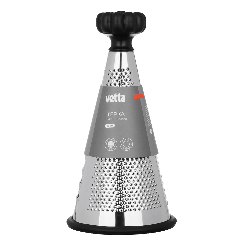 Терка 3-х сторонняя тм VETTA 25см, нерж.сталь, пластик. ручка, арт.№ 885-144