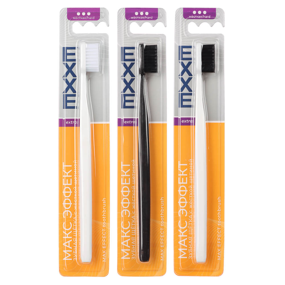 Зубная щетка EXXE EXTRA Максимальный эффект, жесткая, 1шт, арт.№ 982-036